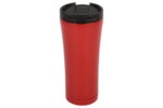 Stainless Steel Travel Mug 450 ML