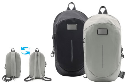 2-in-1 Convertible Backpack & Crossbody Bag