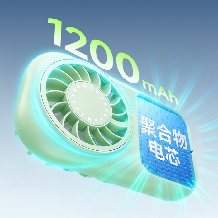 Reliable Battery, Uninterrupted Performance