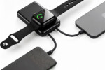A Next-Gen Wireless & Multifunctional Charging Experience